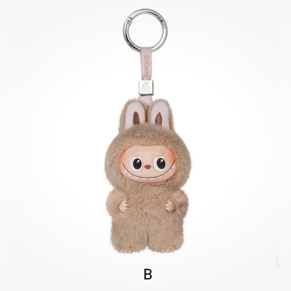NIB Pin for Love B Popmart Labubu Tan Vinyl Plush